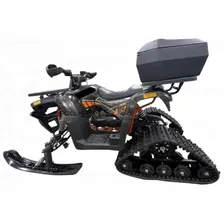 Комплект зимний Motoland для ATV 200 (гусеница, лыжи)