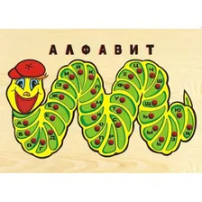 Вкладыш алфавит гусеница Wooden Toys D135