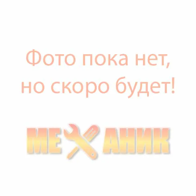 Гусеница ДТ-75 (левая) ЧКЗЧ