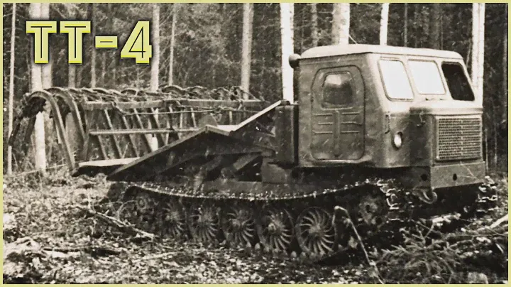 Советский гусеничный трелевочный трактор - ТТ-4