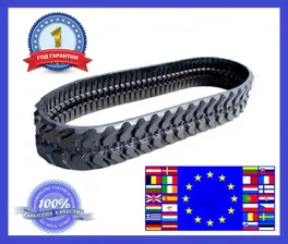 Гусеница резиновая 230х72х43 Total Бельгия