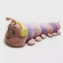Мягкая игрушка Большая гусеница (55 см)